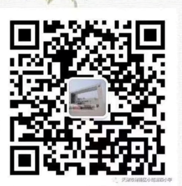 乐球吧
