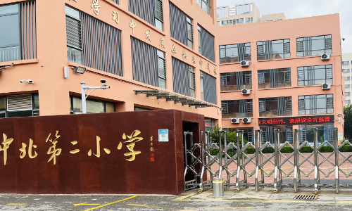 乐球吧