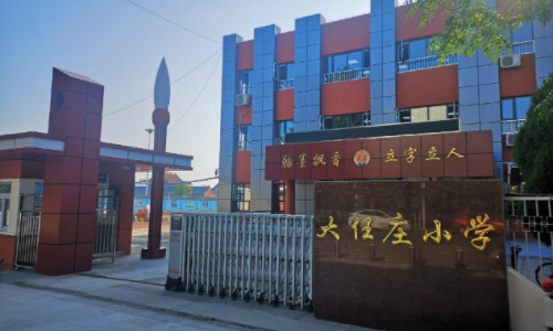 乐球吧