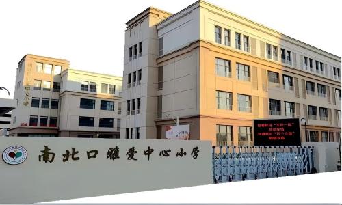 乐球吧