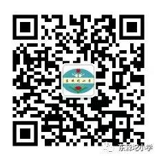 乐球吧