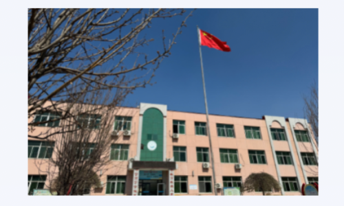 乐球吧