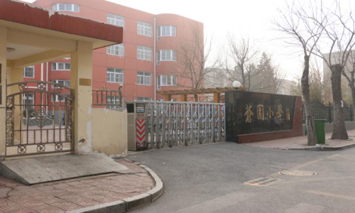 乐球吧
