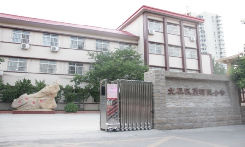 乐球吧