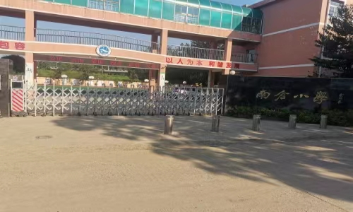 乐球吧