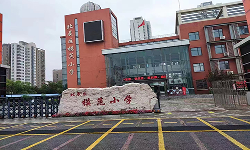 乐球吧