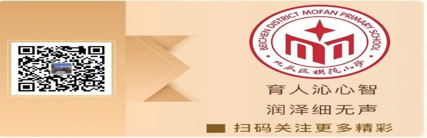 乐球吧