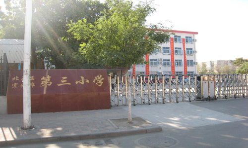 乐球吧