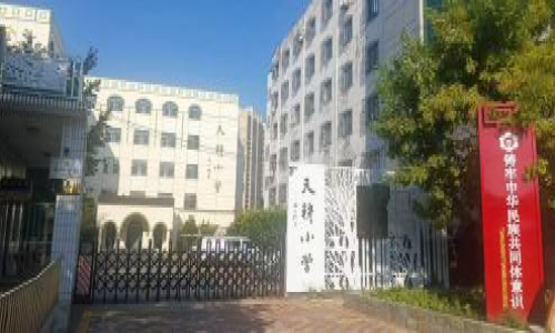 乐球吧