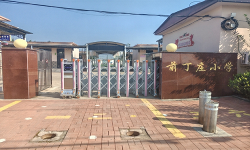 乐球吧