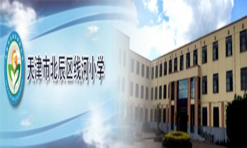 乐球吧