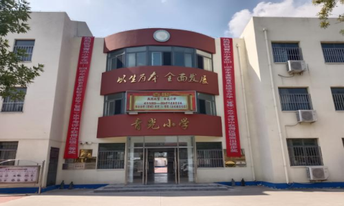 乐球吧