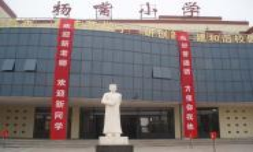 乐球吧