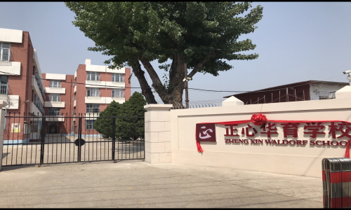 乐球吧