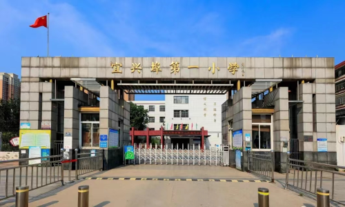 乐球吧
