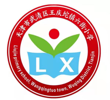 乐球吧