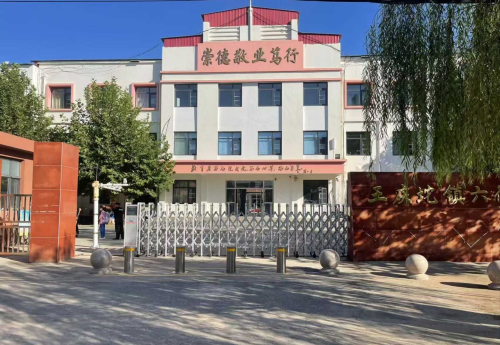 乐球吧