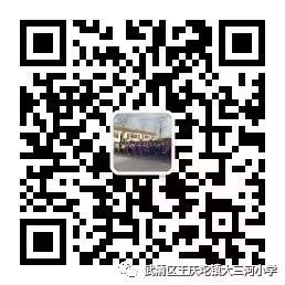 乐球吧