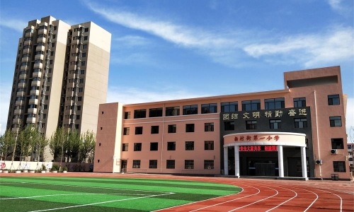 乐球吧