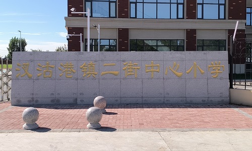 乐球吧