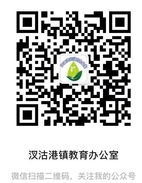 乐球吧