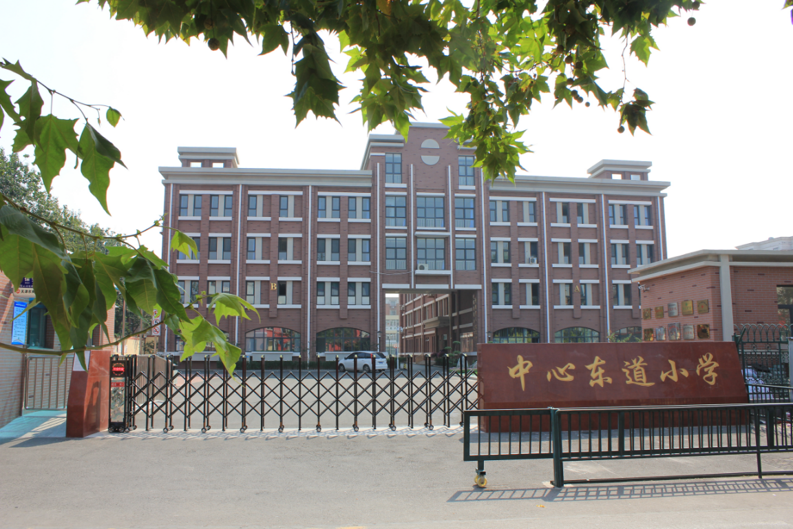 乐球吧