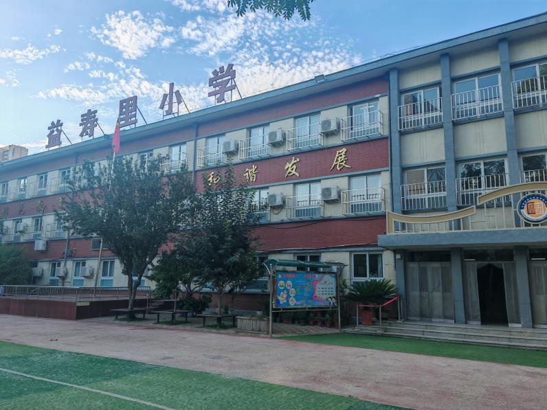 乐球吧