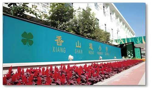 乐球吧