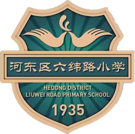 乐球吧