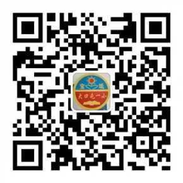 乐球吧