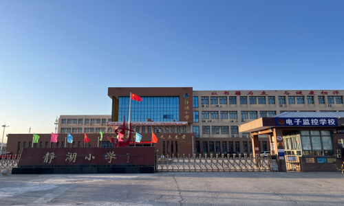 乐球吧