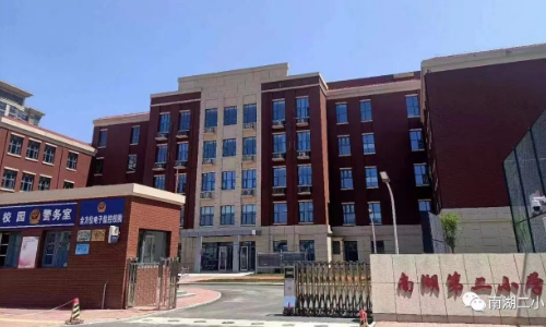 乐球吧
