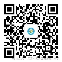 乐球吧
