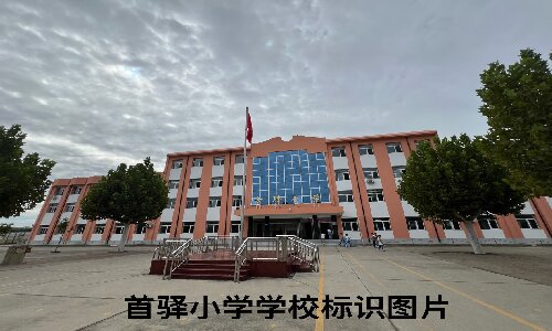 乐球吧
