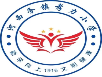 乐球吧