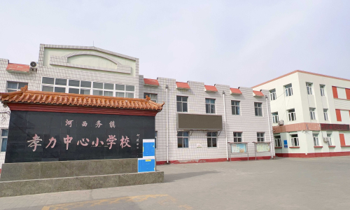 乐球吧
