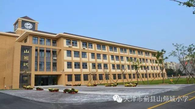 乐球吧