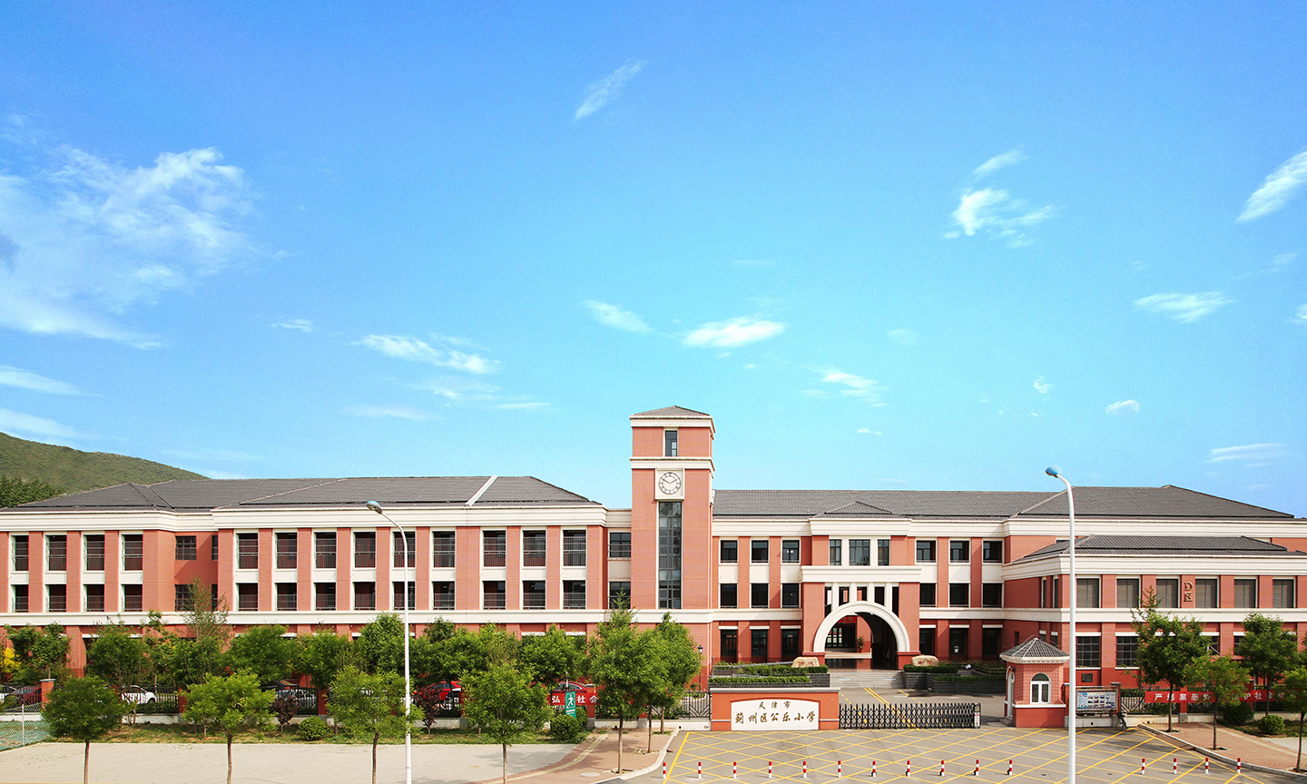 乐球吧