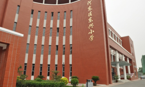 乐球吧
