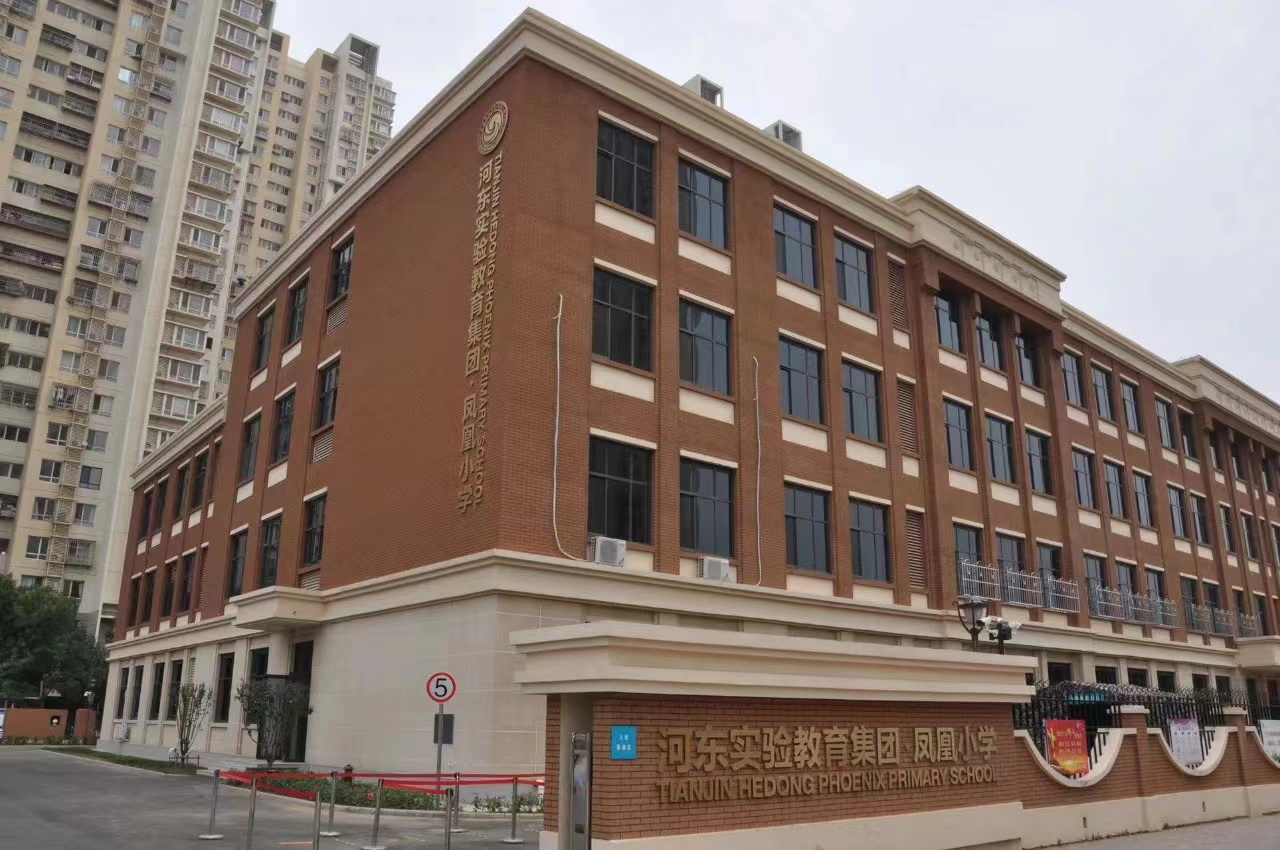 乐球吧
