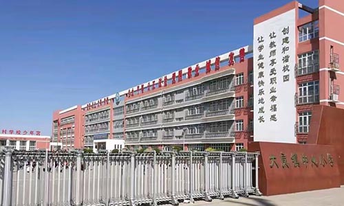 乐球吧