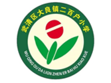 乐球吧