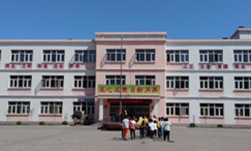 乐球吧