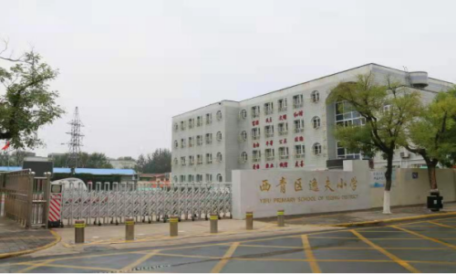 乐球吧