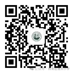 乐球吧