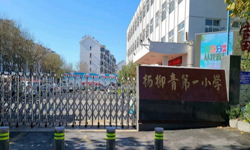 乐球吧