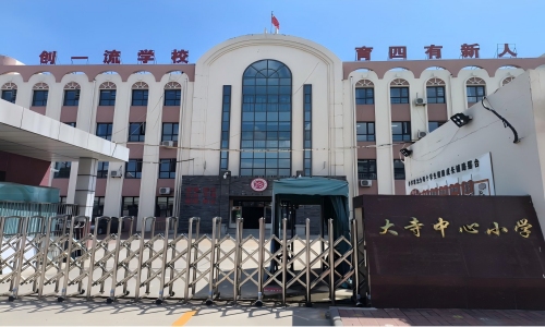 乐球吧