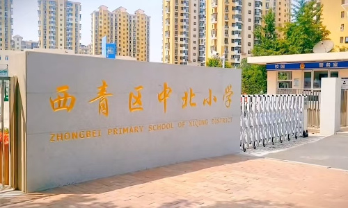 乐球吧