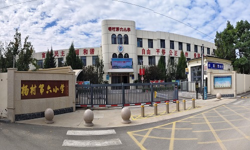 乐球吧
