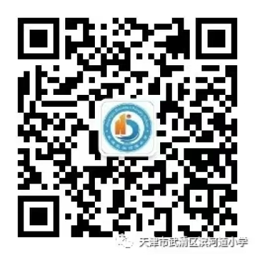 乐球吧